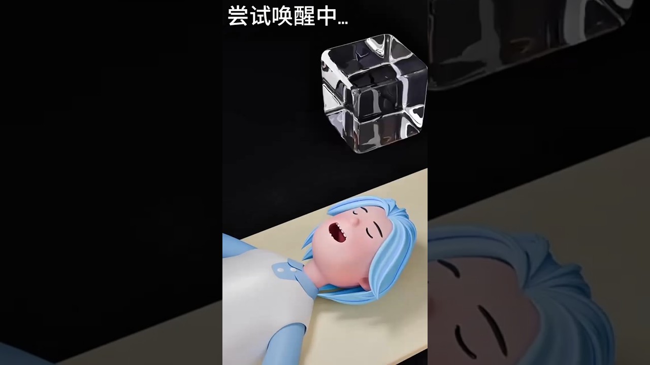 Blender Liquid Simulation Decompression Animation #3DAnimation #LiquidSimulation #Shorts