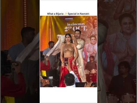 Varun Dhawan with cast for promotions | Janhvi Kapoor | Rohit Saraf | Sanya Malhotra | Maniesh Paul