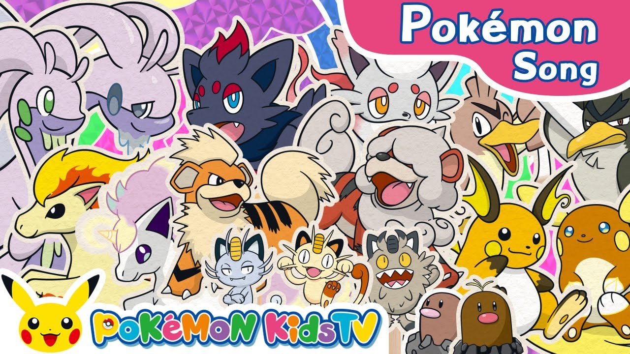 PokéRhyme Regional Forms & Pokémon Song 🎶
