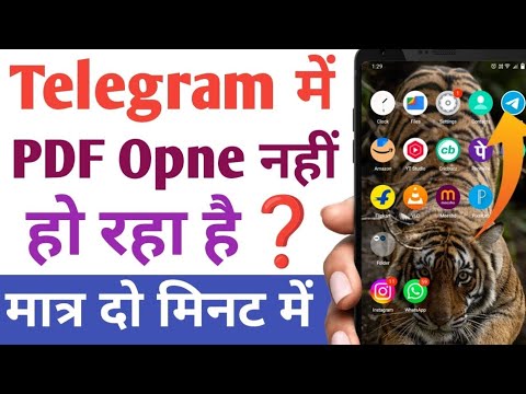Telegram PDF Not Opening? Easy Fixes π§