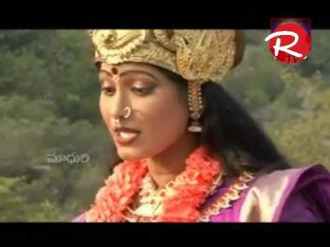 శరణు శరణు మాయమ్మ MALANNA  KATHA...STORY