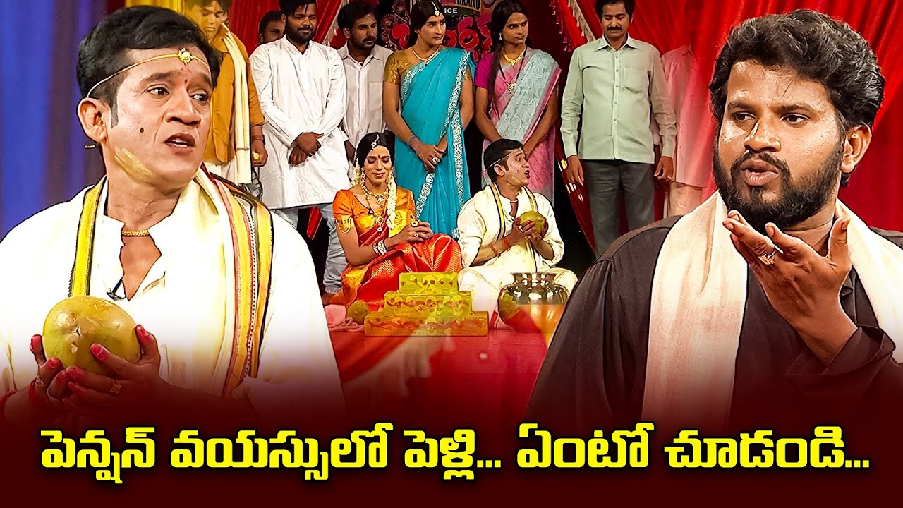 Hyper Aadi & Raju's Hilarious Comedy Skit | Jabardasth