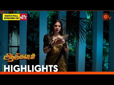 Aadukalam - Highlights | 29 Oct 2025 | Tamil Serial | Sun TV