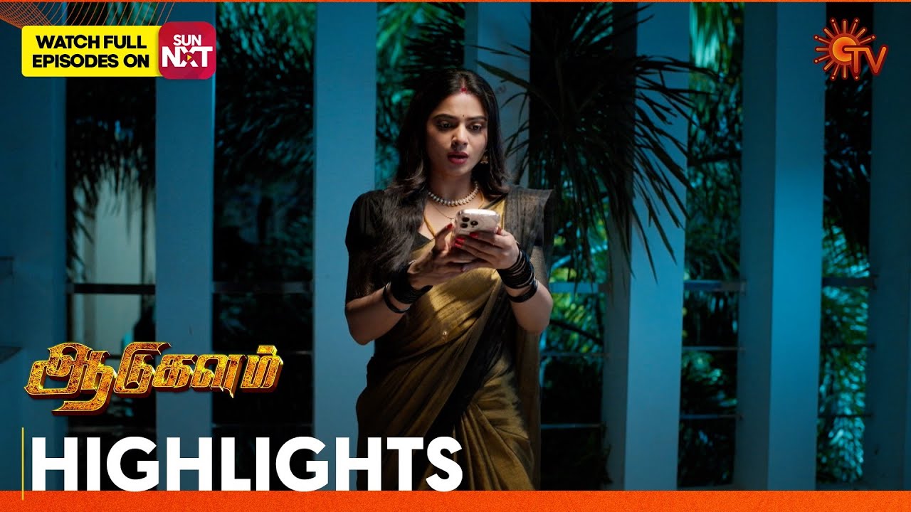 Aadukalam Tamil Serial Highlights | Sun TV | Watch Now