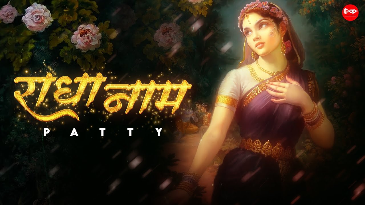 Radha Naam - Patty | Empowering Hindi Rap Celebrating Radha Rani ЁЯМ╕