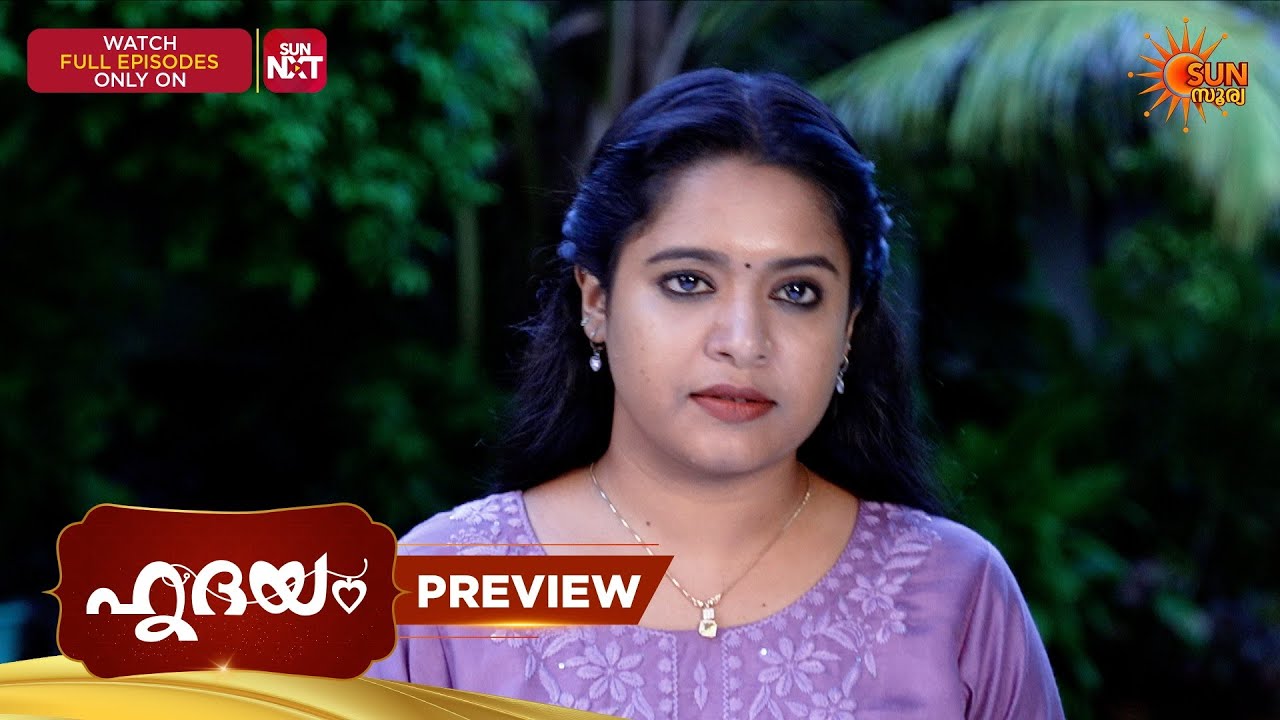 Hridhayam - Preview | 13 June 2026 | Malayalam Serial | Sun Surya