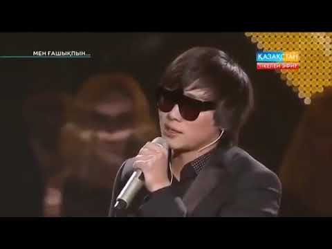 Кайрат Нуртас, Тимати и Нюша Мен Гашыкпын КОНЦЕРТ 12 12 15 Толық Нұсқа