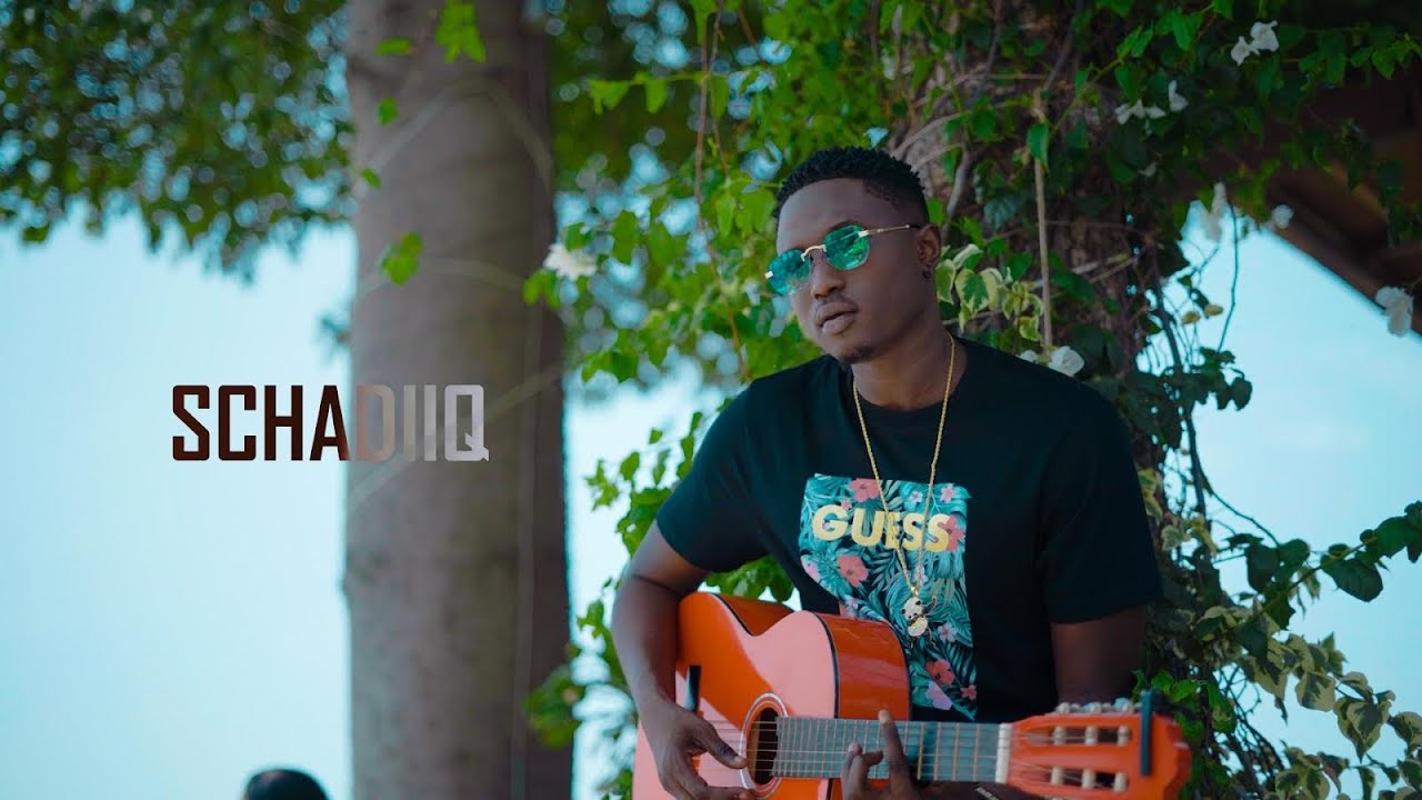 Cool Lams - Fenene Teaser | KBC Music 🎶