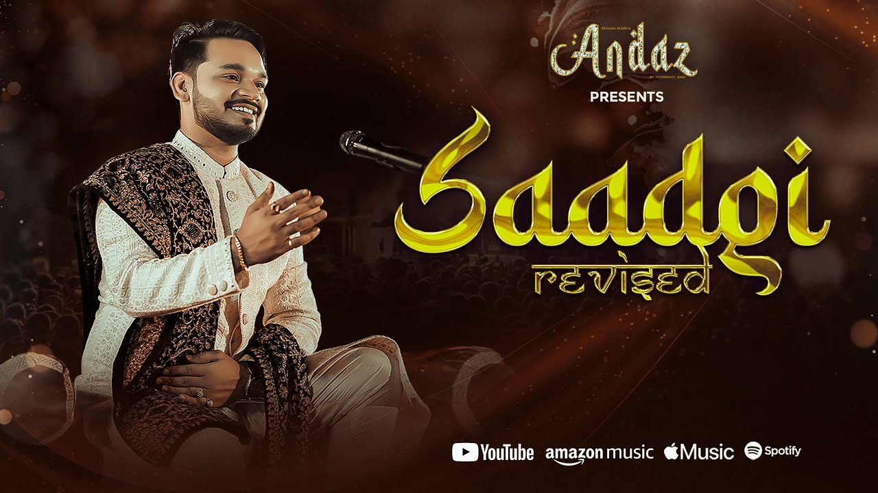 Saadgi REVISED - Andaz Band Cover of Nusrat Fateh Ali Khan 🎶