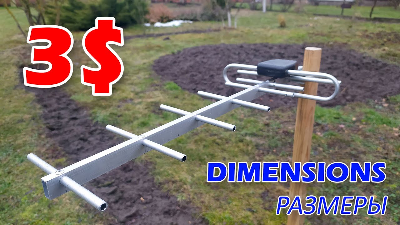 DIY DVB-T2 Antenna Under $3 📡