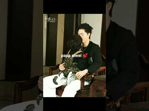 liang siwei with his cute son😍#liangsiwei #lilin #shortdrama #cdrama #fyp