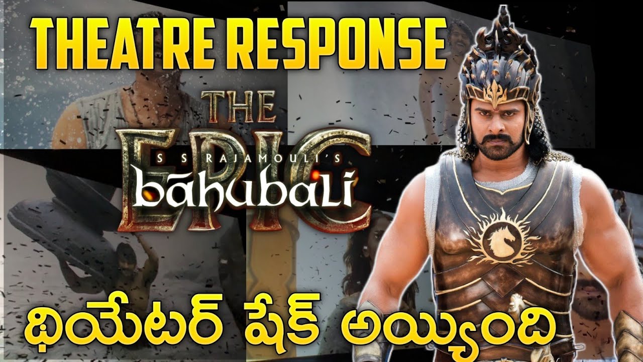 Epic Audience Reactions to Baahubali The Epic Release 🎬