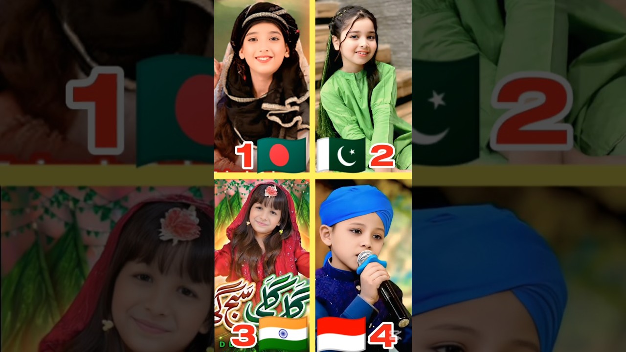 Gali Gali Saj Gaye | Viral Naat 2025 | Who Sang it better? New Naat 2025 #galigalisajhgayi #naat