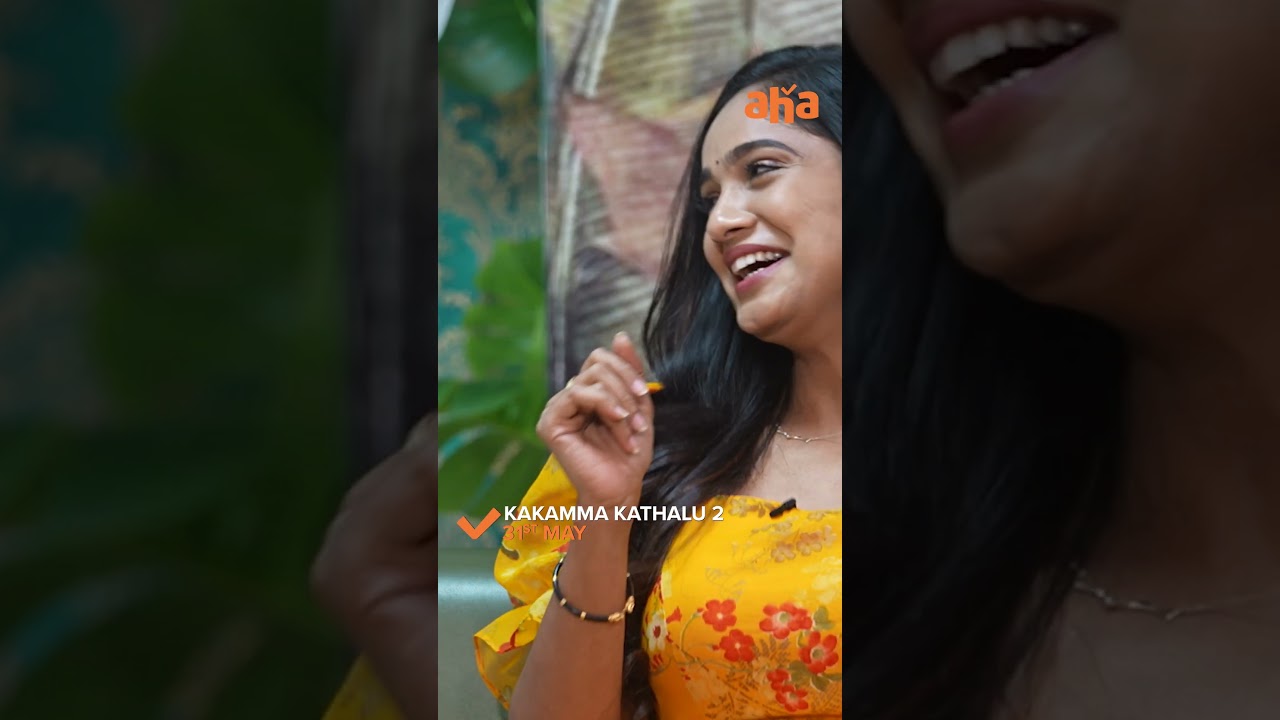 Naaku Without Soda 😂 | Kaakamma Kathalu S2