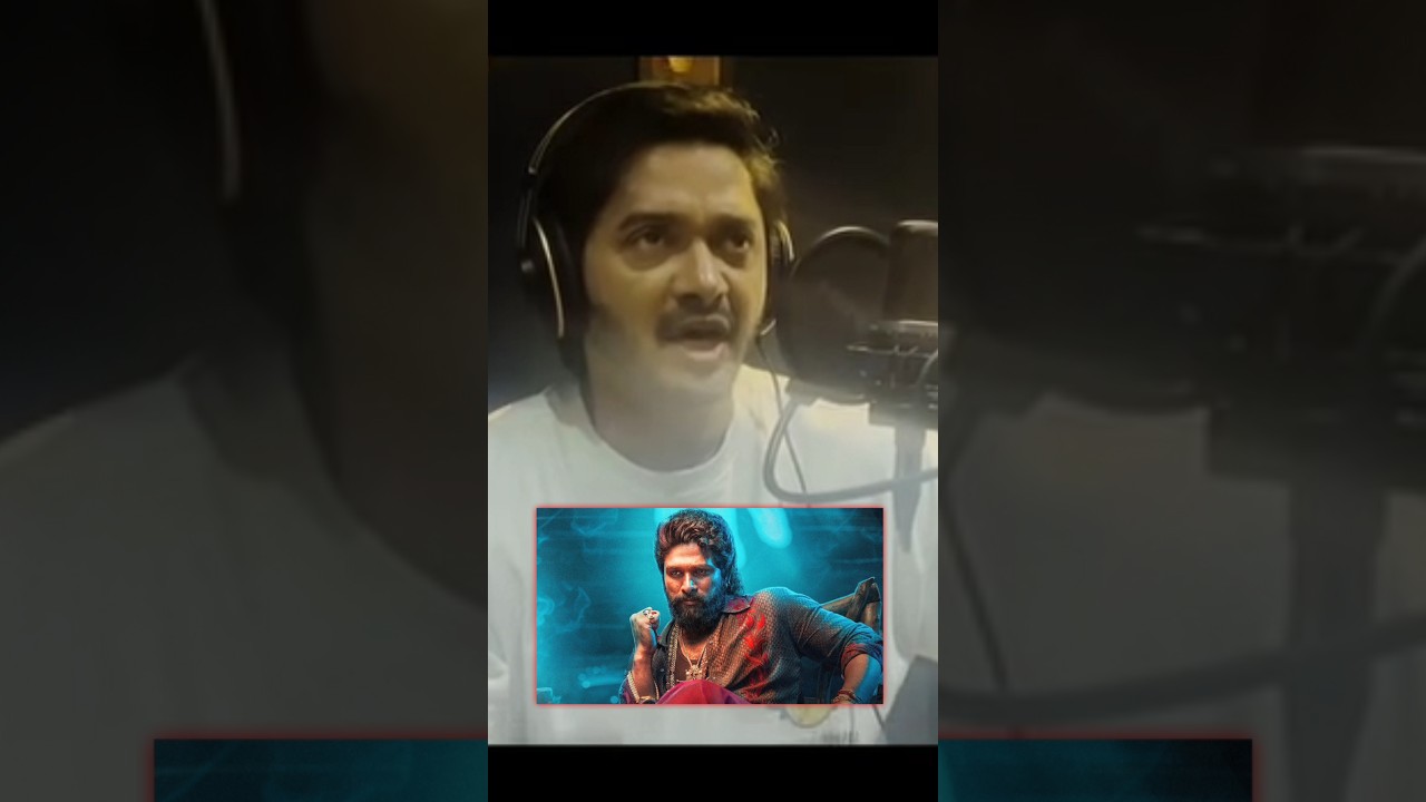 Pushpa 2 Hindi Dubbing feat. Shreyas Talpade & Allu Arjun 🎬