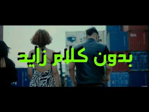 young rz - la2a la2a (بدون كلان زايد) Mr.x
