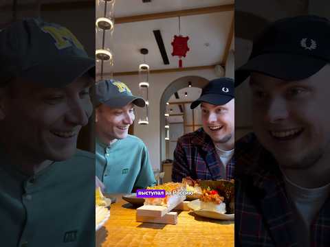 Сходил в лучший ресторан Петербурга от ТОП шефа🔥 #обзор #еда