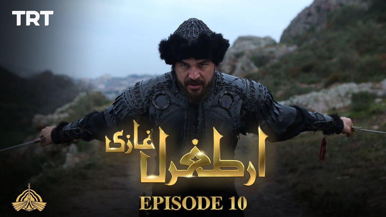 Ertugrul Ghazi Urdu | Episode 10 | Season 1