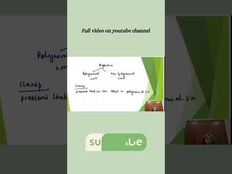 Explore the world of Class P problems in just a minute!