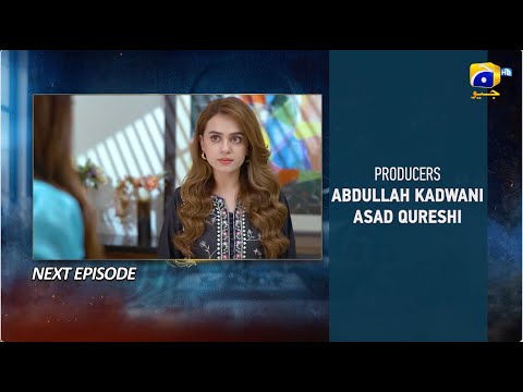 Haya Episode 43 Teaser - 28th October 2025 - HAR PAL GEO