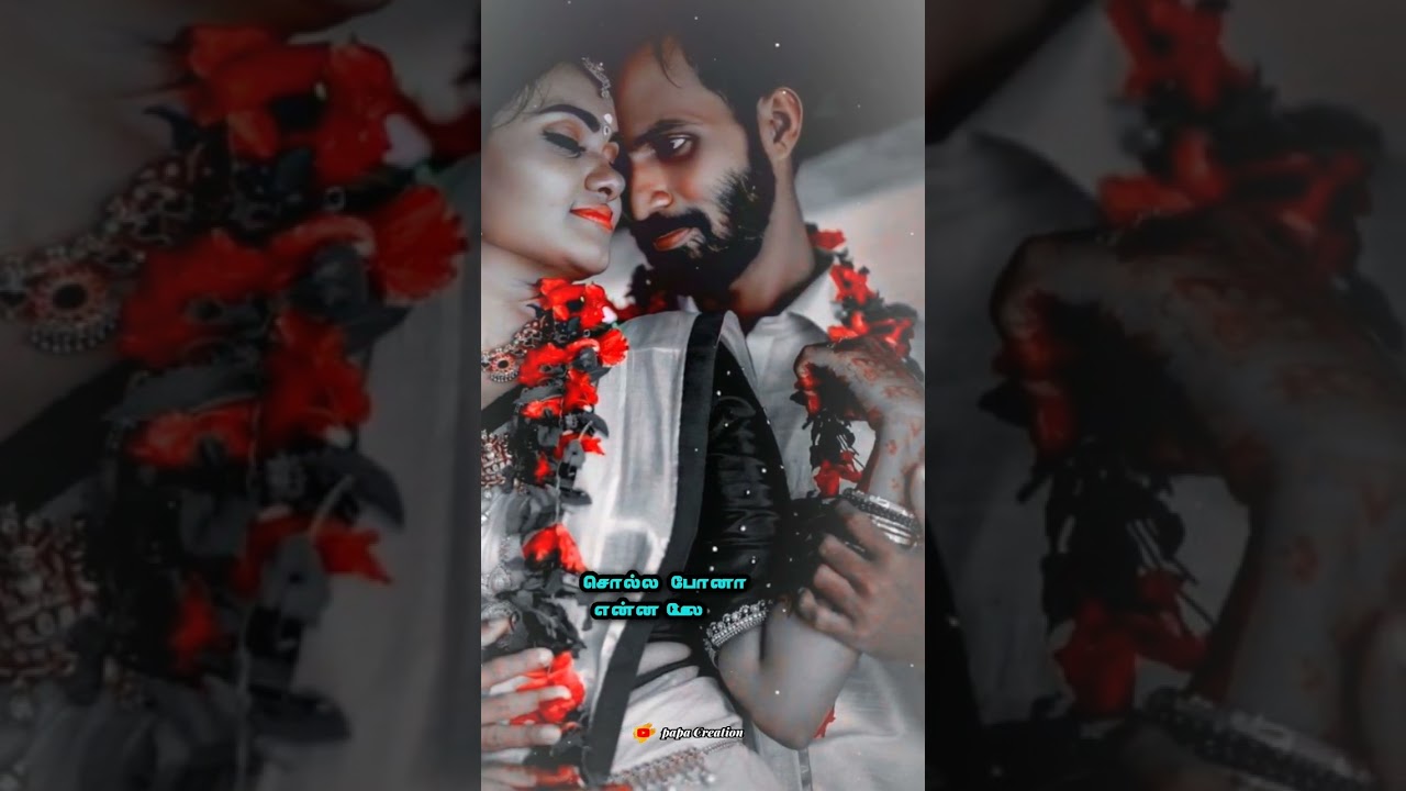 Raathiriyil Paadum Paattu WhatsApp Status 🎶