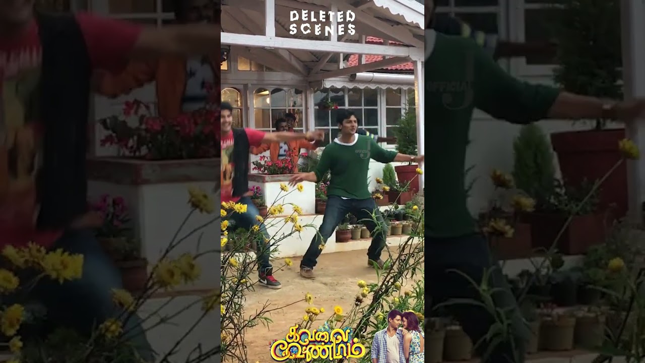 Exclusive Deleted Scene from Kavalai Vendam 🎬 Featuring Jiiva & Kajal Agarwal