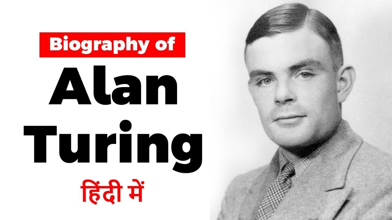 Alan Turing: Mathematician Who Cracked Enigma 🧠