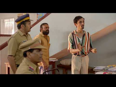 "പോലീസ് സ്റ്റേഷനല്ലേ സാറേ ബഹളമുണ്ടാകില്ലേ??"