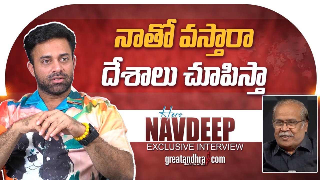 Navdeep Talks Dhandoraa in Exclusive Interview 🎬