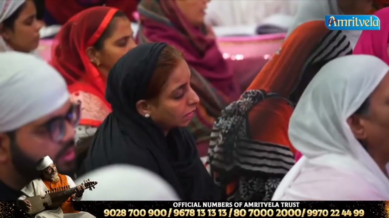 DAY 08 DIN BHI GAVOU RAINI GAVOU - SUMMER CHALIYA 2023 - AMRITVELA TRUST - 2nd MAY 2023(720P_HD)