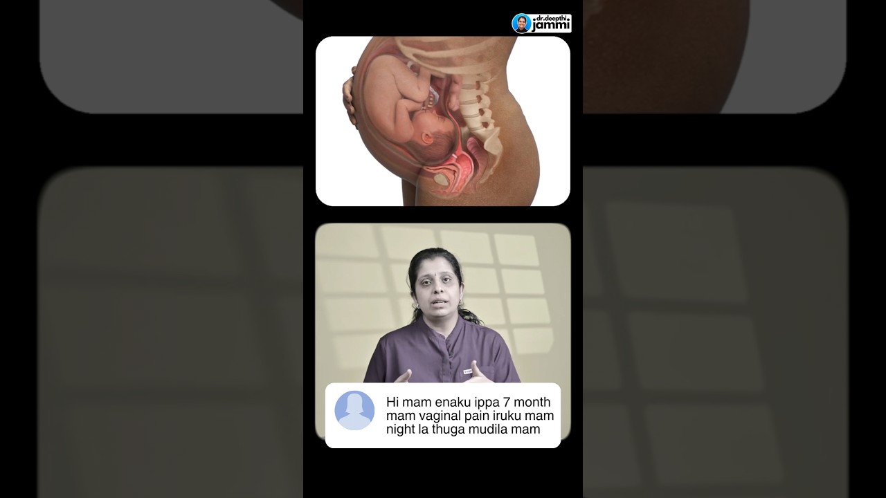 Relief Tips for Vaginal Pain During Pregnancy 🤰🏻 | Pregnancy Comfort Tips