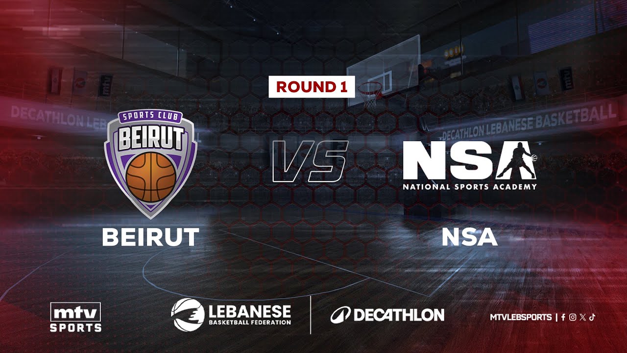 Exciting Kickoff: Beirut vs NSA in Decathlon Lebanese Basketball Championship 2025-2026 ๐