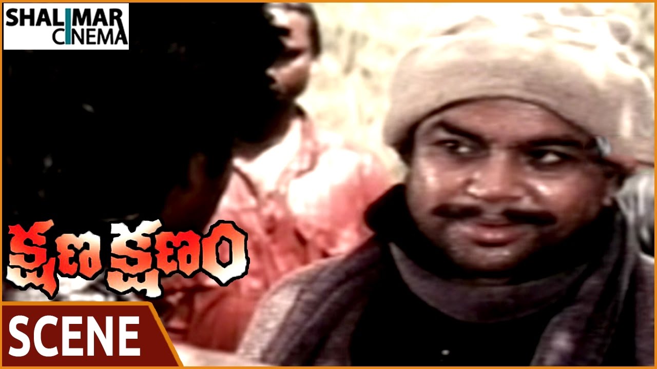 Kshana Kshanam Movie Scene | Paresh Rawal, Venkatesh & Sridevi 🎬