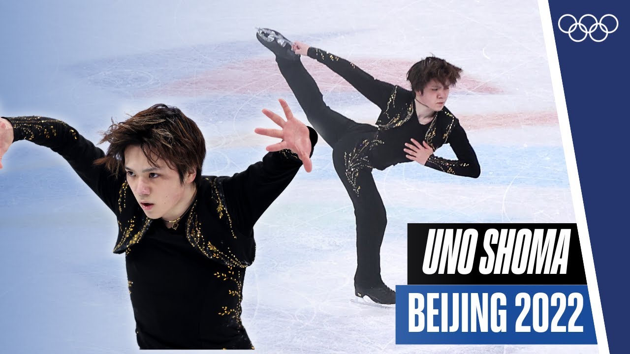 Uno Shoma’s Stunning Men’s Singles Skating at Beijing 2022 🇨🇳