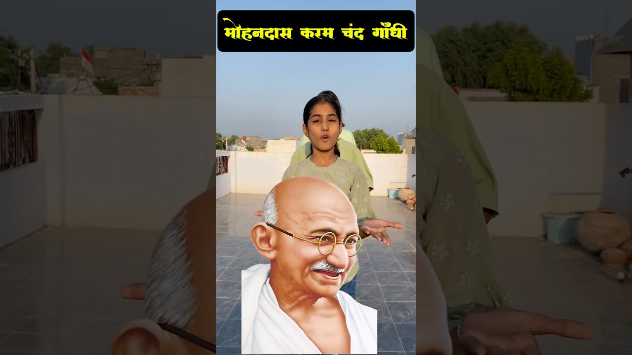 Gandhi Jayanti 2023: Celebrating the Mahatma's Legacy 🇮🇳