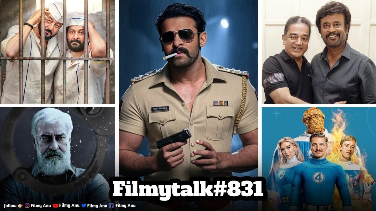 Filmy Talks #831: Munna Bhai 3, Kamal+Rajnikanth & More ๐ฌ