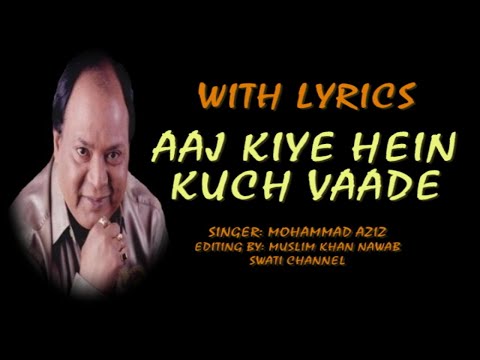 AUNGLI MEIN ANGUTHI ~ PART, 2 ( Singer, Mohammad Aziz )