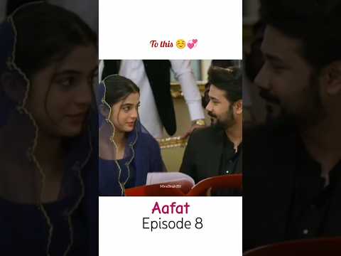 Aafat 😎 |laiba khan #pakistanidrama #aafat #shorts #viral #youtubeshorts #love #laibakhan #aliabbas