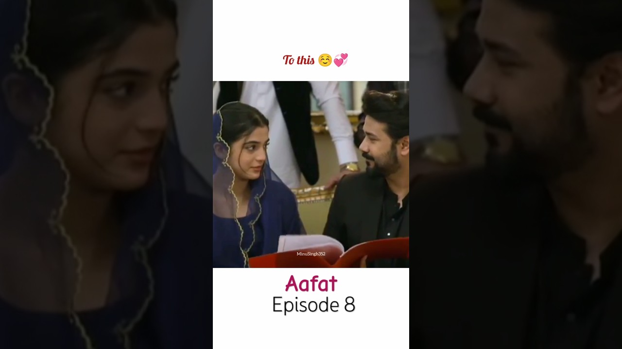 Aafat 😎 | Laiba Khan's Viral Pakistan Drama