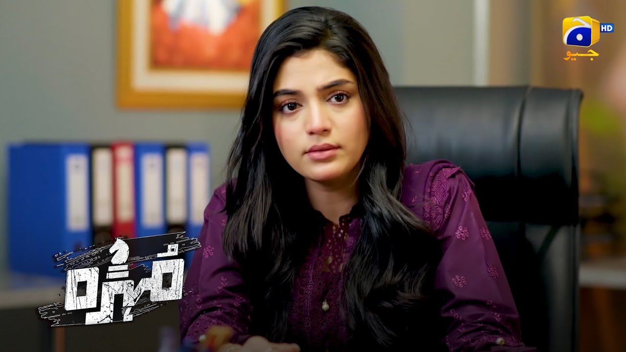 Tum Wahi Karoge, Jo Mein Chahongi | Classic Pakistani Drama Mohra 🎬