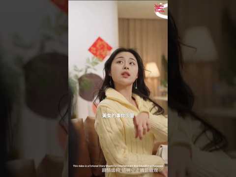 Girlfriend And Mother Best Duo 😍😂 ~ New Shorts Drama 💕 ~ #drama #doonakdrama #film