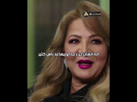 أحمد زكي كان بيعمل إيه الفجر في السيدة زينب قبل رحيله؟