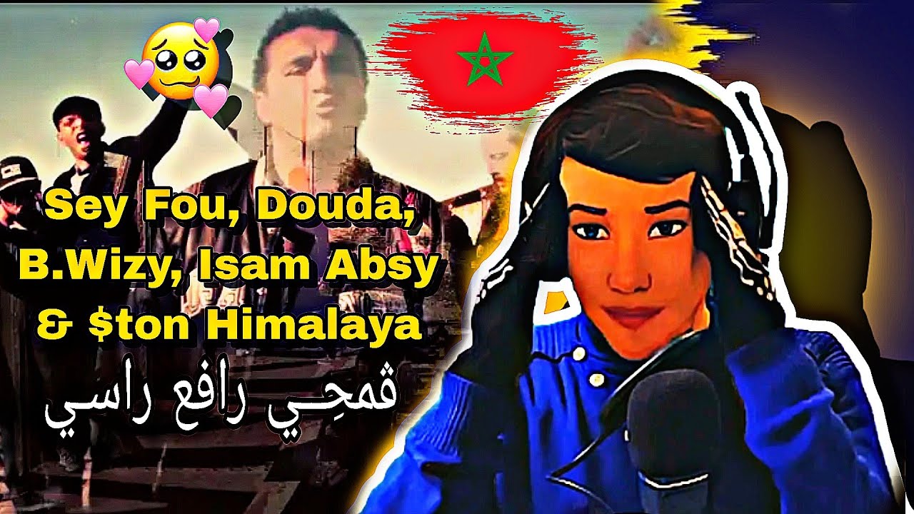 Sey Fou & Friends React to 'Gam7i Raa3 Rassi' 🔥