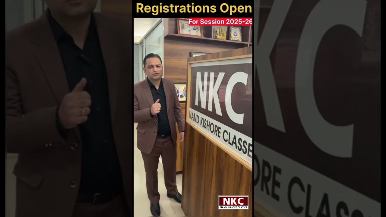 Registration Open for Classes 4 to 11 - Academic Session 2025-26