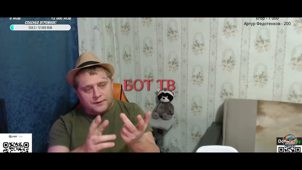 Почему Дмитрий Серов бросил Гришу на ТВ 🎥