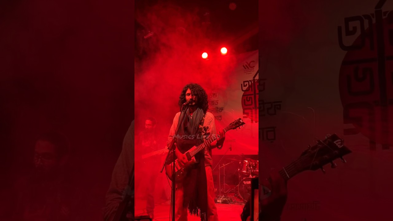 Shakkhi | Shorts | Live | Highway