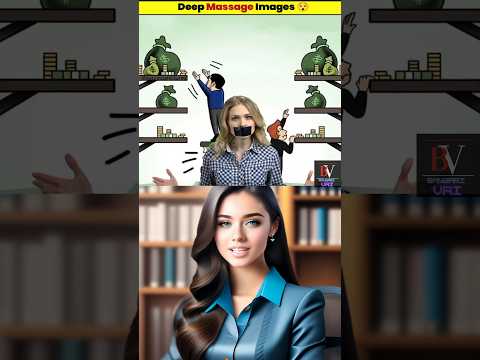 Secrets Revealed: Delving into Deep Message Image Exploration #shorts #viral #youtubeshorts