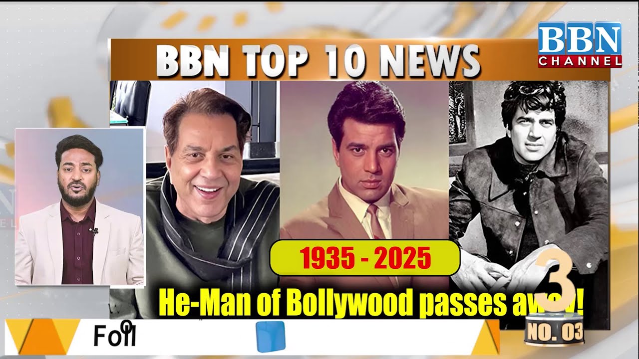 BBN Top 10 News | 24 Nov 2025 📰