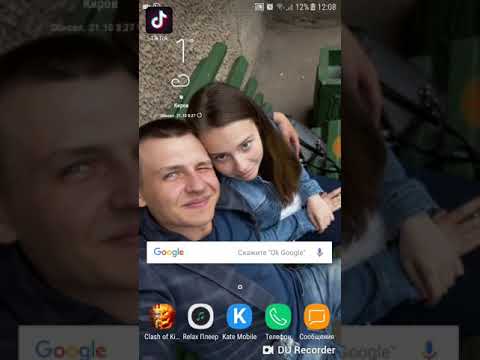 Уменьшение доната на 50%, пошаговая инструкция , игра Clash of kings