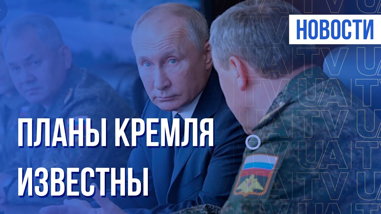 Эксклюзив: США призывают граждан покинуть Украину из-за возможной агрессии РФ 🚨
